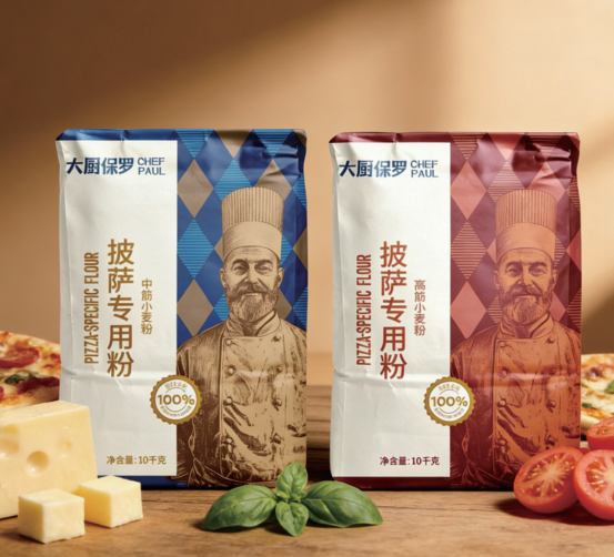 大厨保罗面粉系列